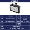Cross-border LED12 grille dance lights, three-color remote control strobe stage lights, three-color remote control strobe stage lights, KTV dance atmosphere lights, dance party bar atmosphere flashlights, stage lighting, landscape lighting fixtures and equipment Specification image